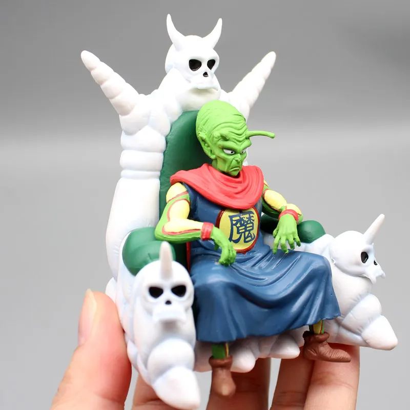 Kami-sama